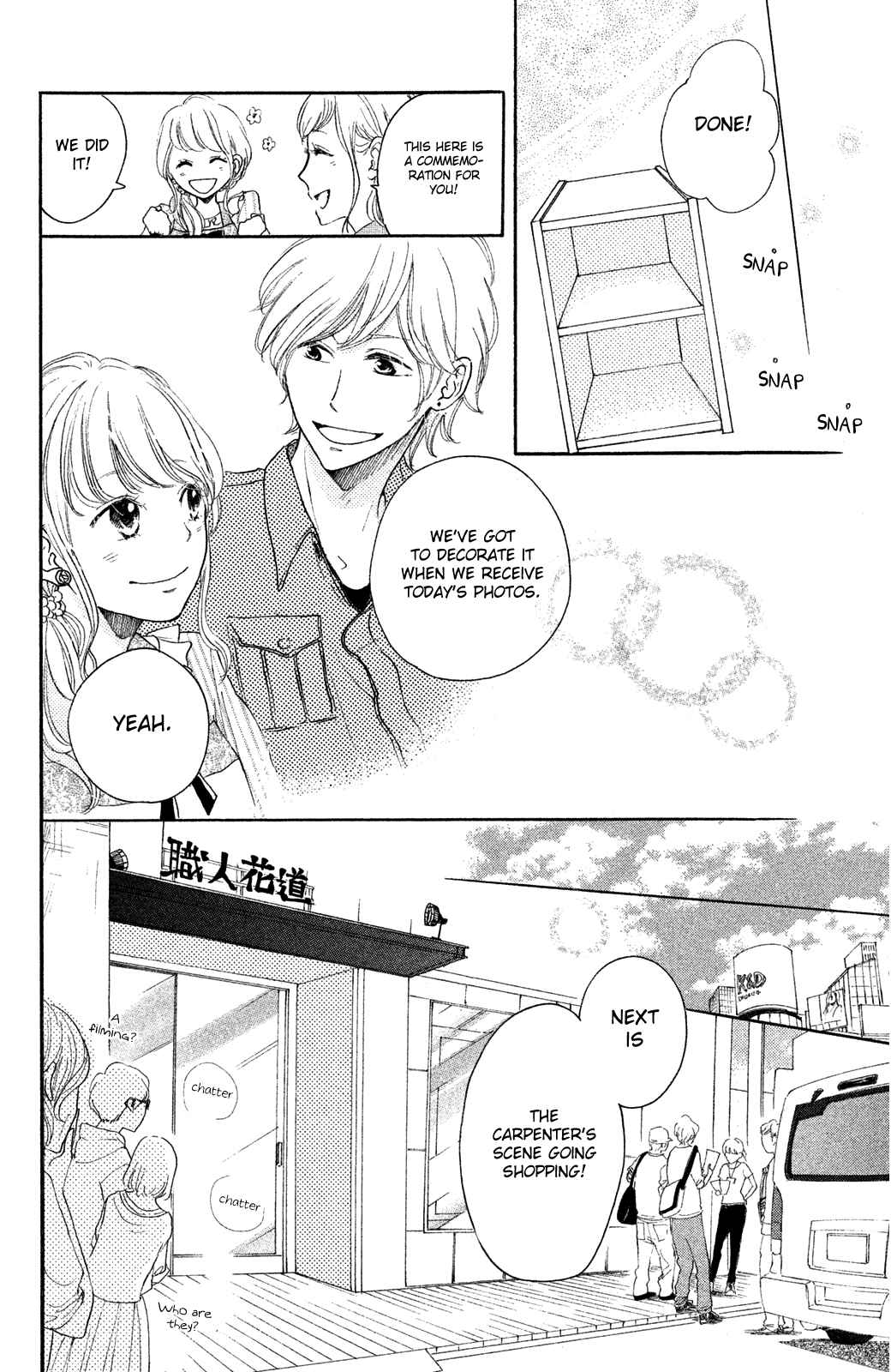 Page 20 Chapter 14 Kanna to Decchi
