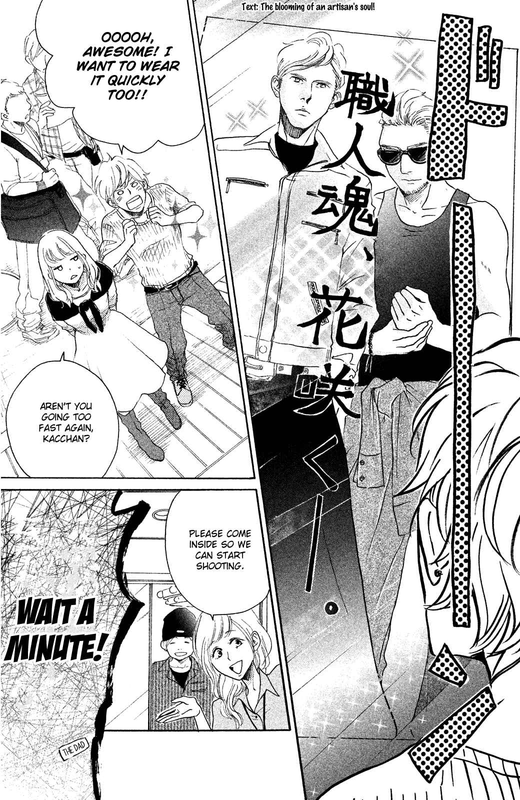 Page 21 Chapter 14 Kanna to Decchi
