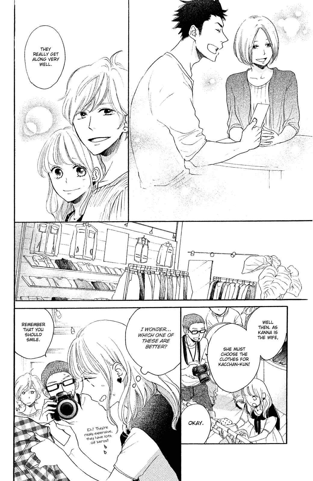 Page 24 Chapter 14 Kanna to Decchi