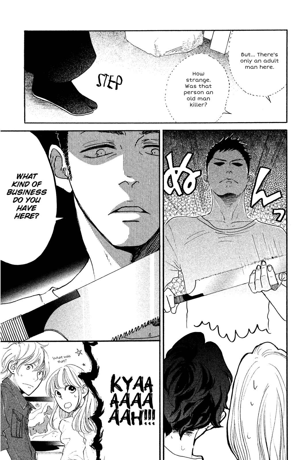 Page 5 Chapter 14 Kanna to Decchi