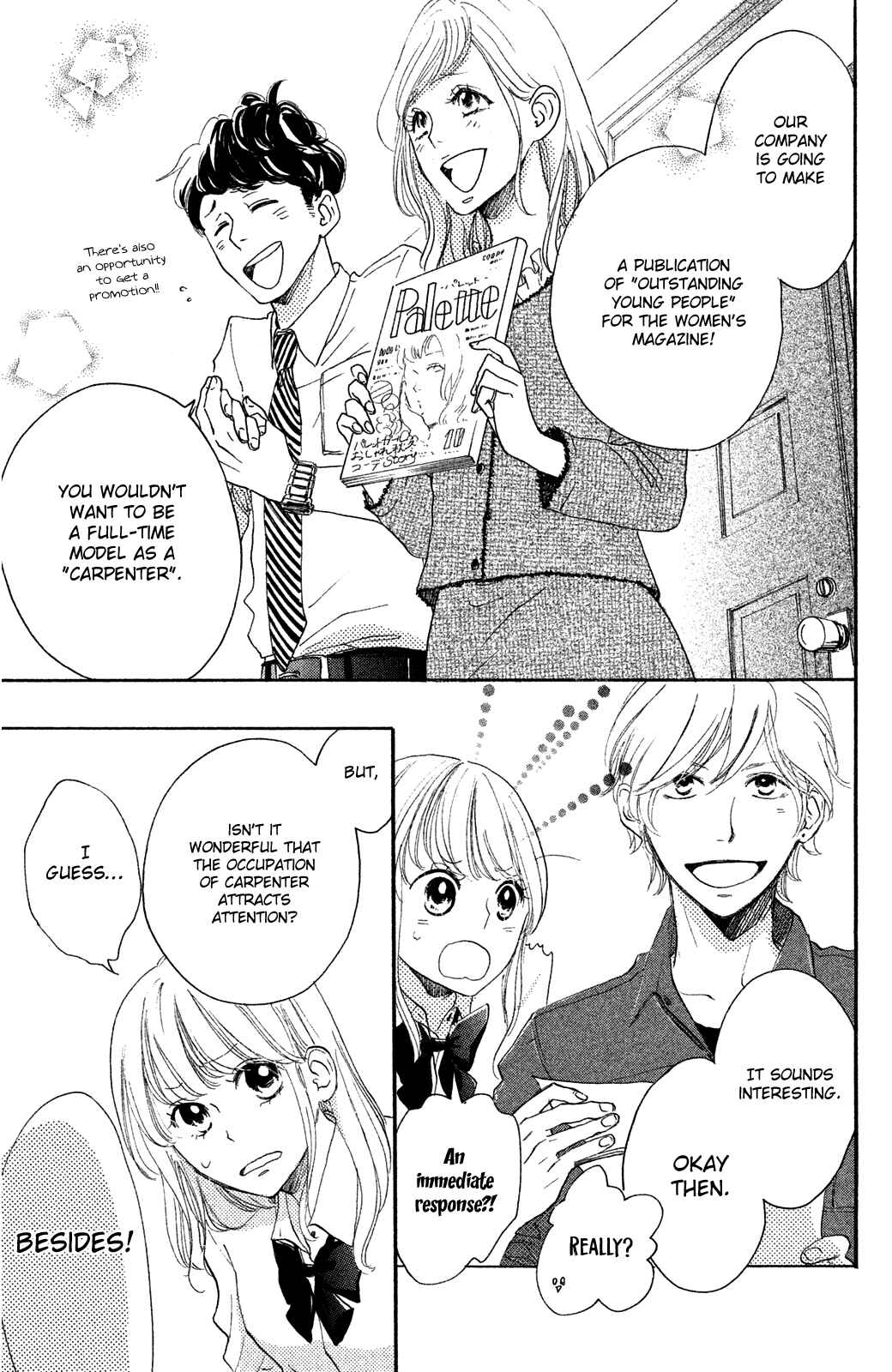 Page 7 Chapter 14 Kanna to Decchi
