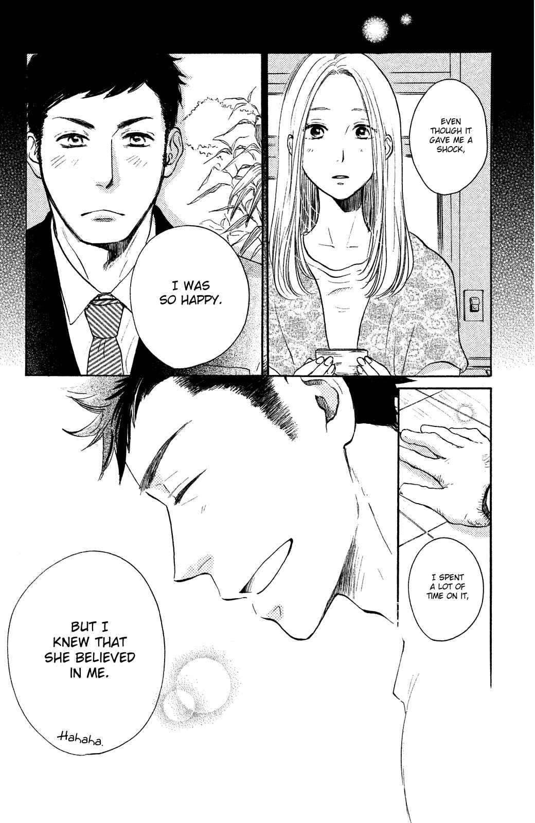 Page 12 Chapter 20 Kanna to Decchi