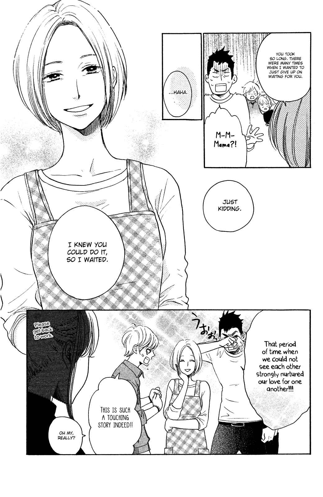 Page 13 Chapter 20 Kanna to Decchi