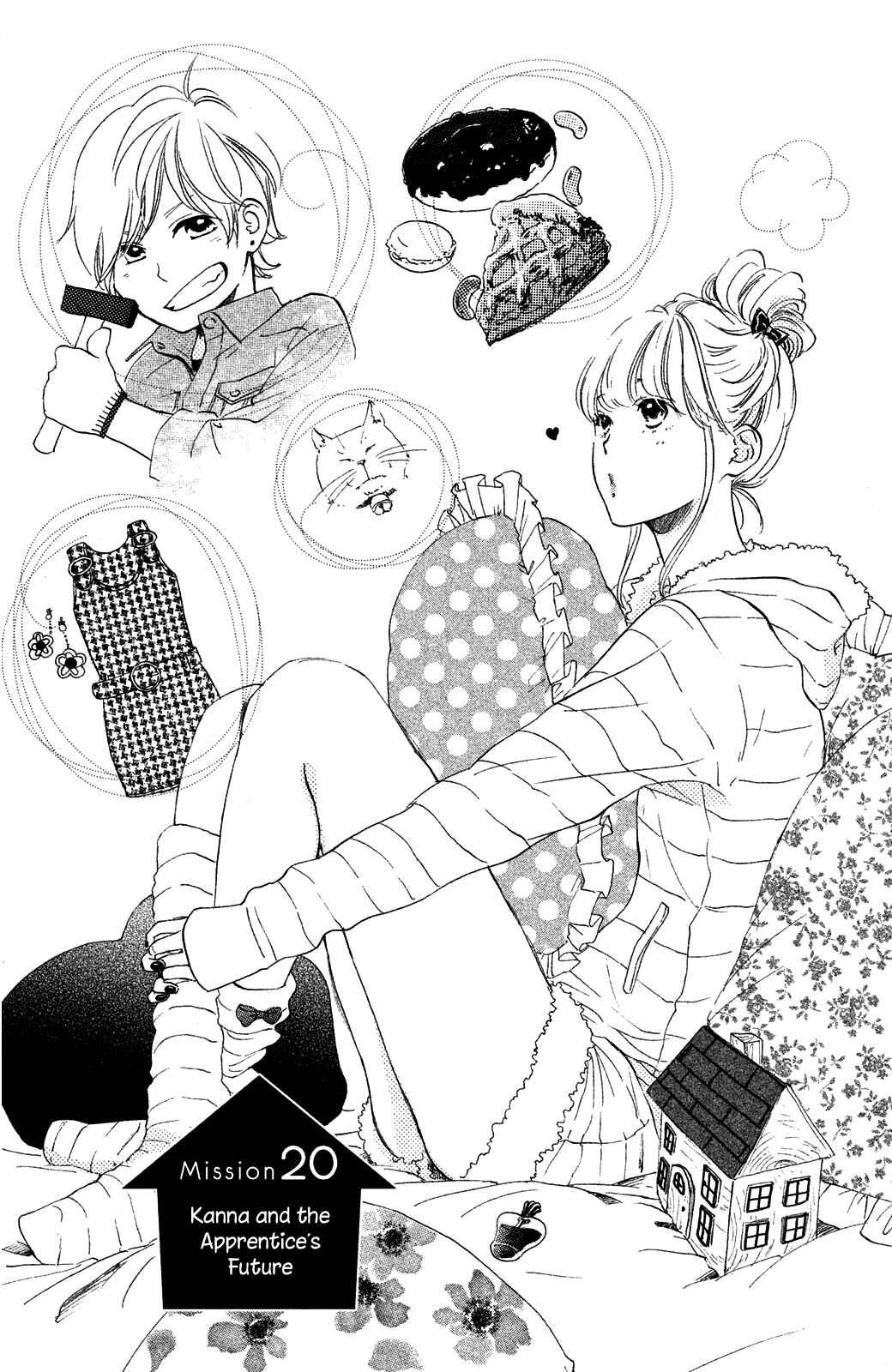 Page 3 Chapter 20 Kanna to Decchi