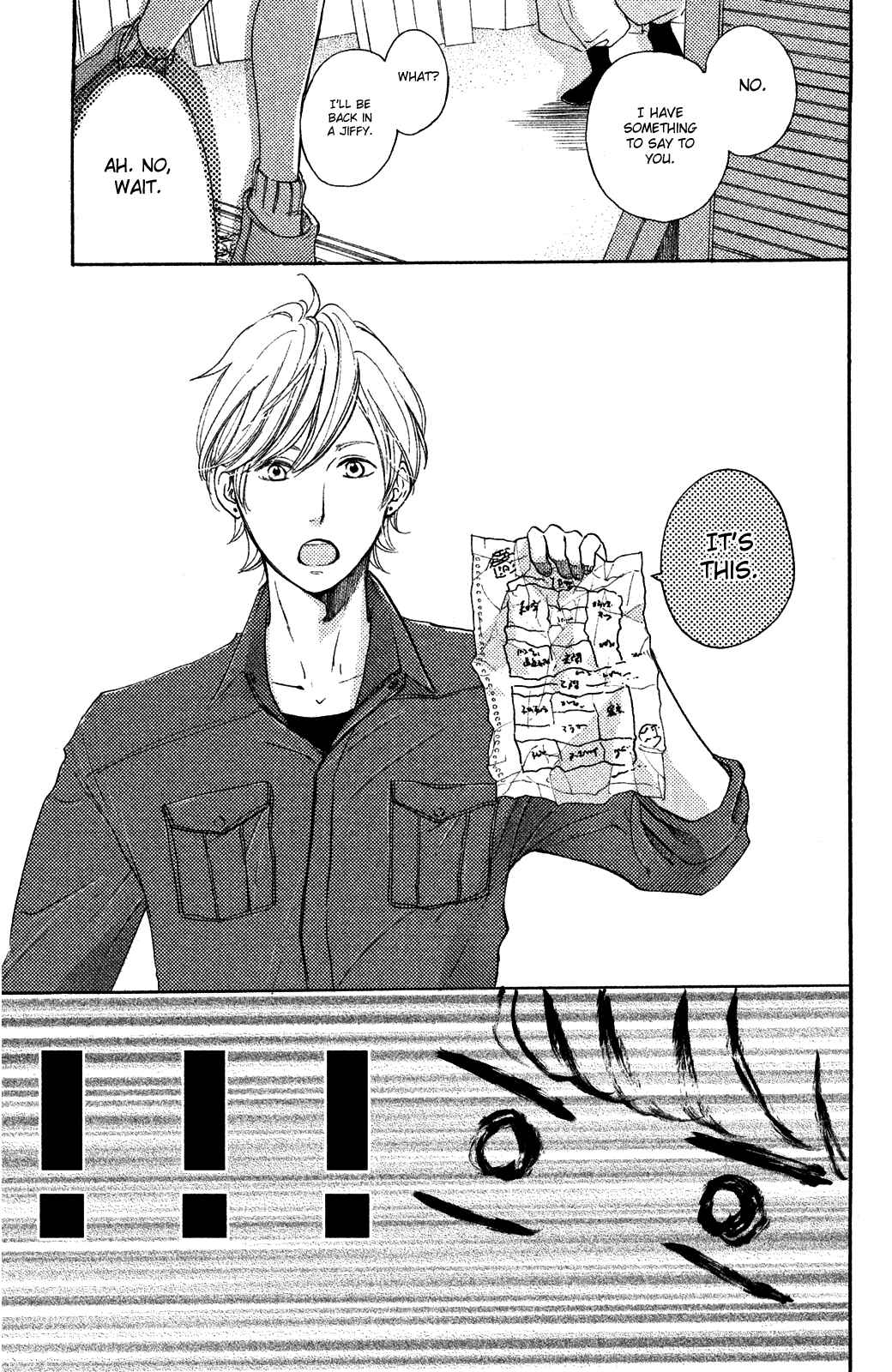 Page 31 Chapter 20 Kanna to Decchi