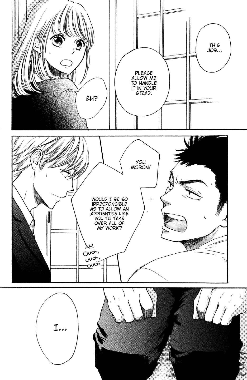 Page 10 Chapter 22 Kanna to Decchi