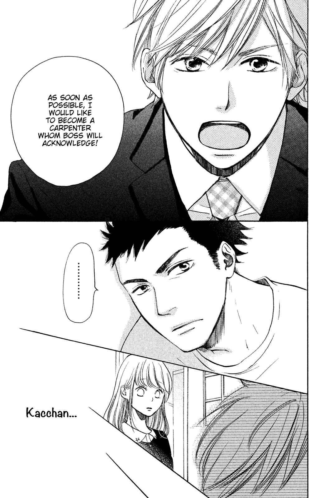 Page 11 Chapter 22 Kanna to Decchi