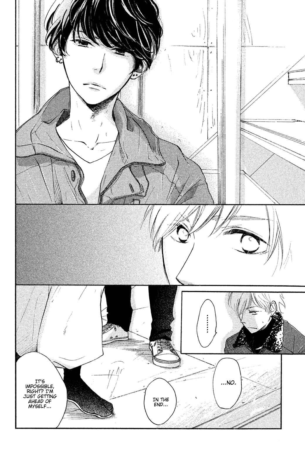 Page 16 Chapter 22 Kanna to Decchi