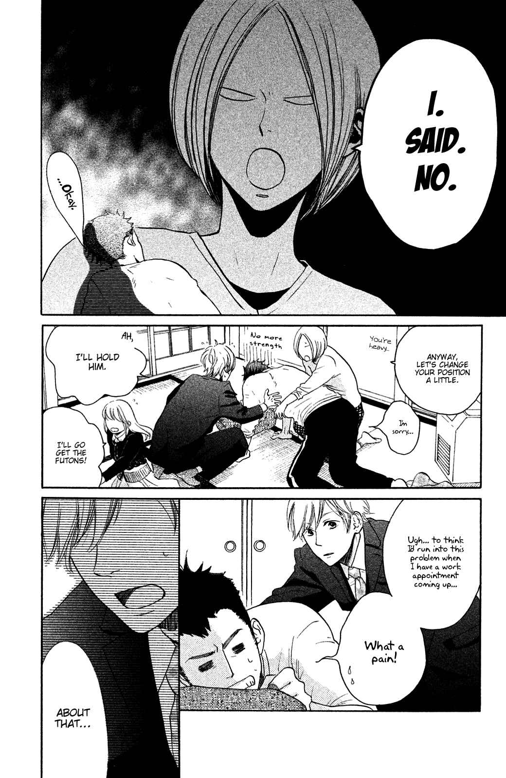 Page 9 Chapter 22 Kanna to Decchi
