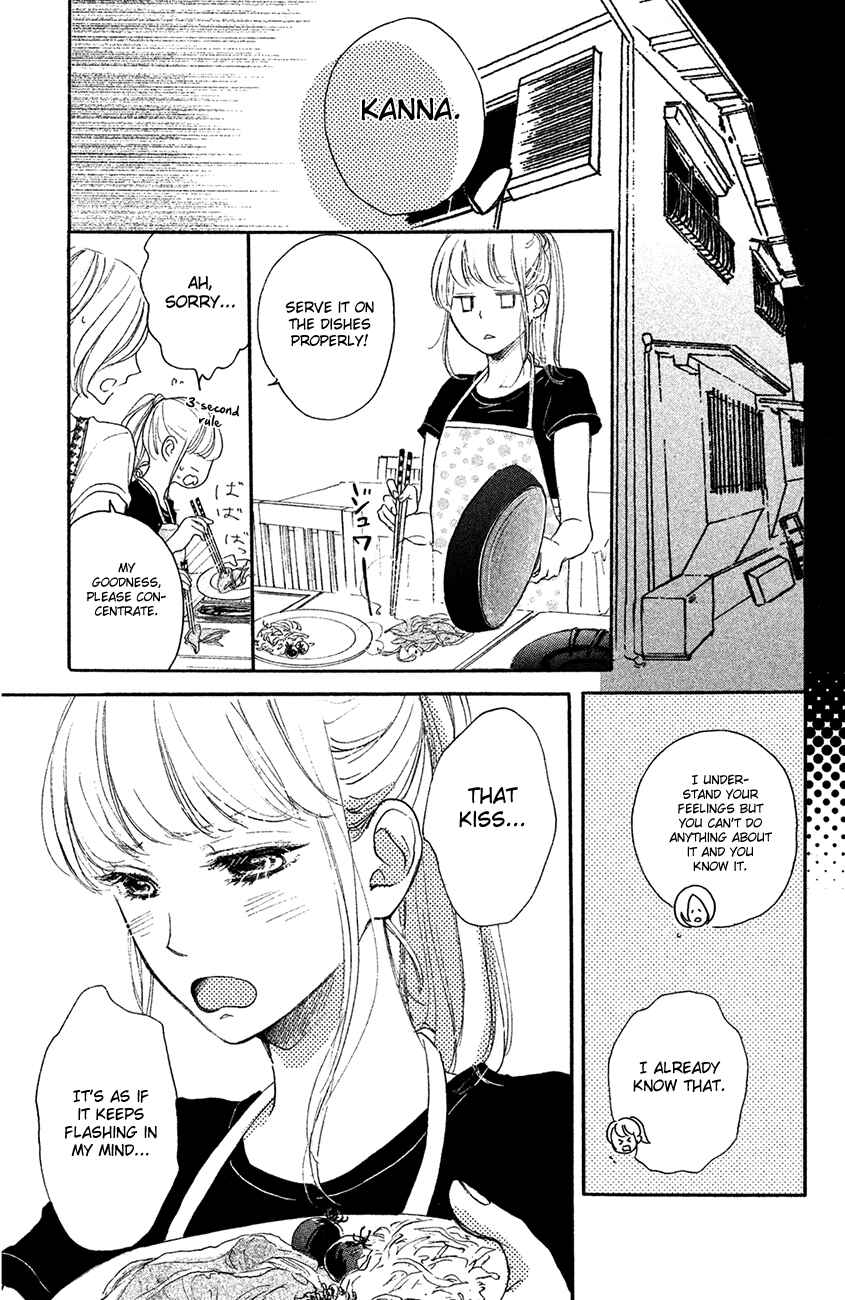 Page 10 Chapter 13 Kanna to Decchi