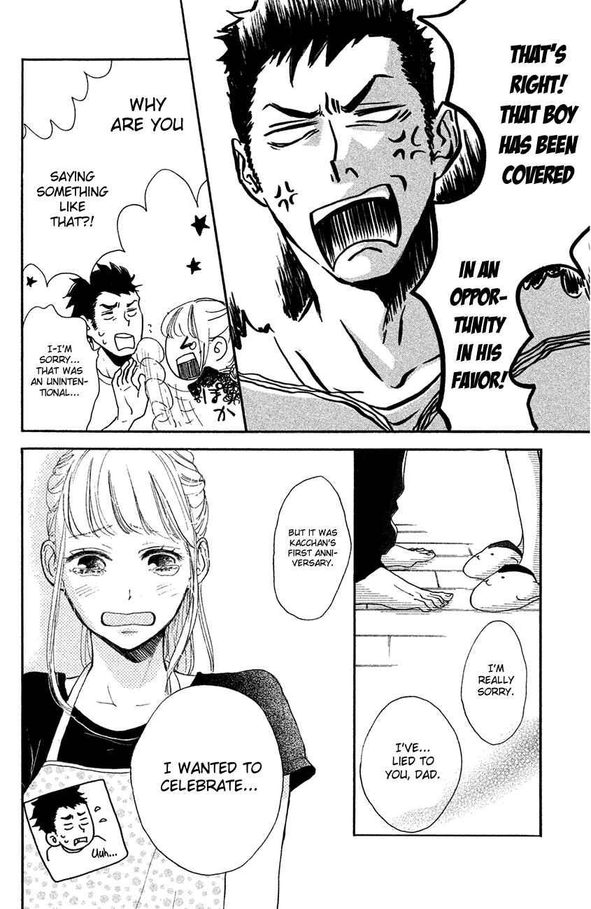 Page 11 Chapter 13 Kanna to Decchi
