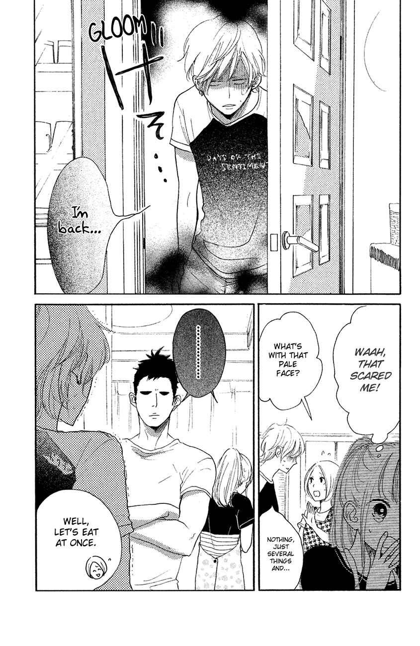Page 14 Chapter 13 Kanna to Decchi