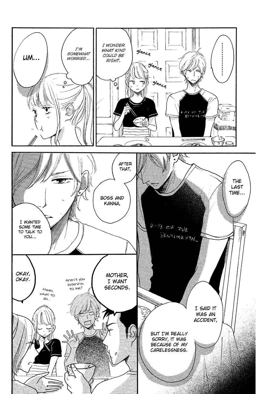 Page 15 Chapter 13 Kanna to Decchi