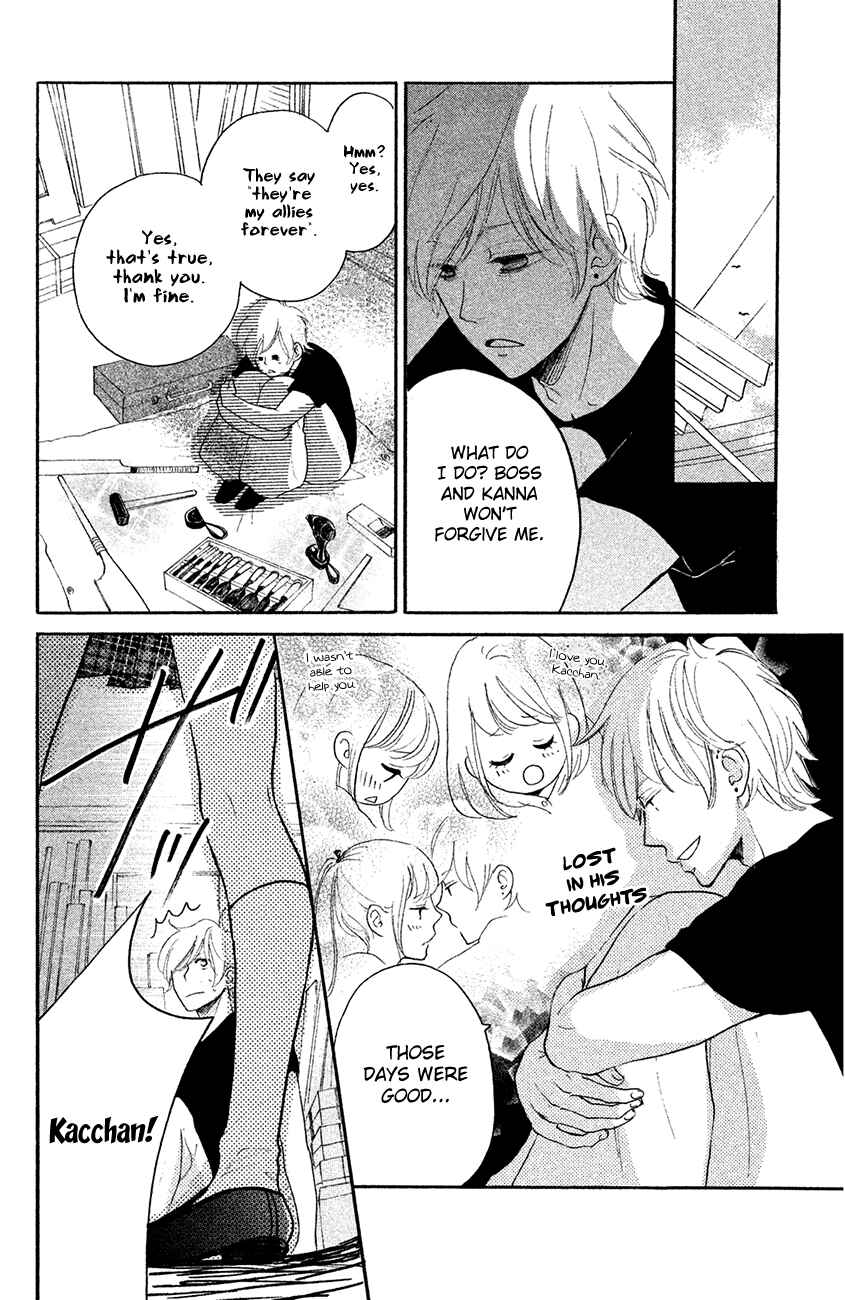 Page 21 Chapter 13 Kanna to Decchi