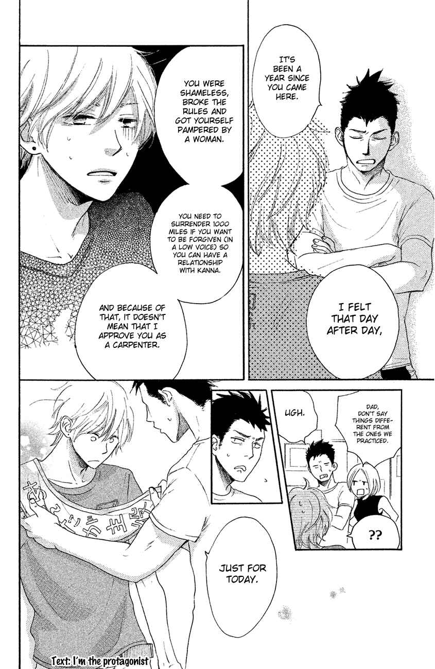 Page 29 Chapter 13 Kanna to Decchi