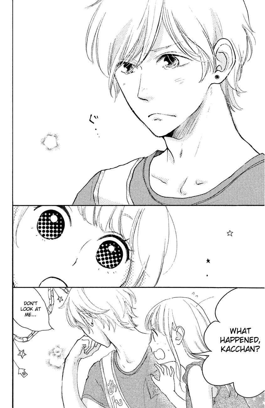 Page 33 Chapter 13 Kanna to Decchi