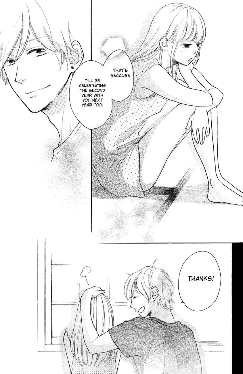 Page 40 Chapter 13 Kanna to Decchi