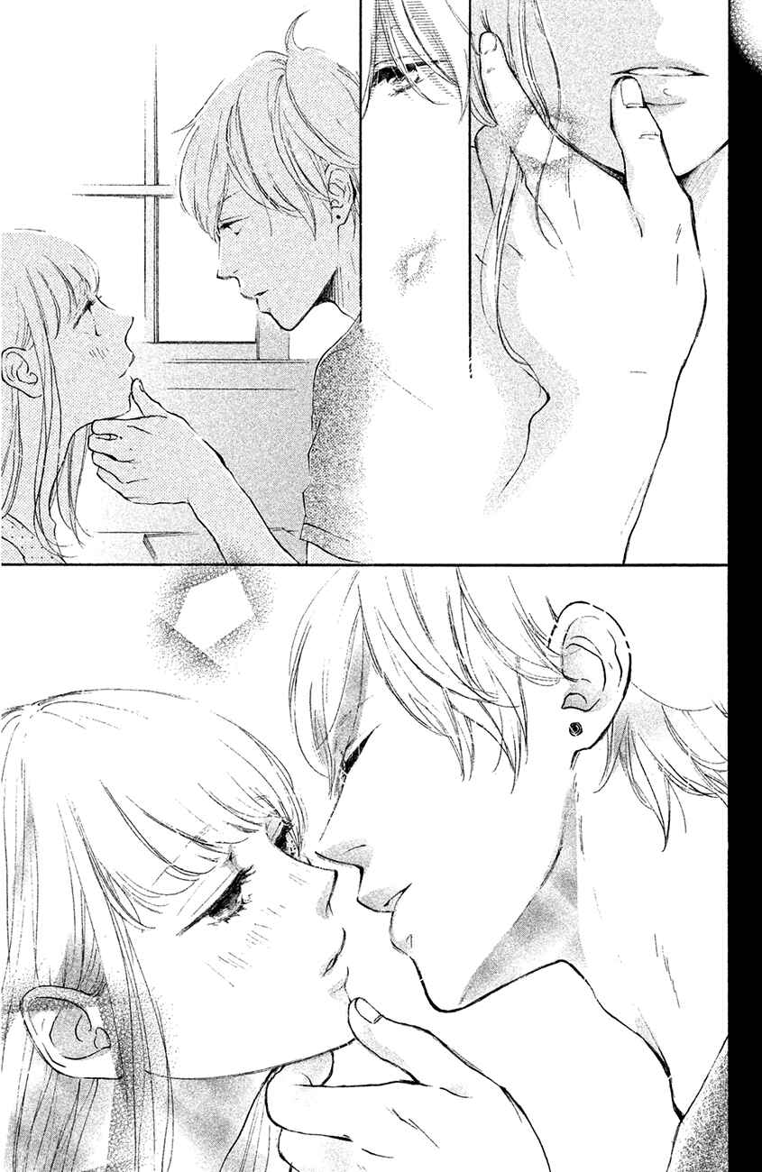 Page 42 Chapter 13 Kanna to Decchi