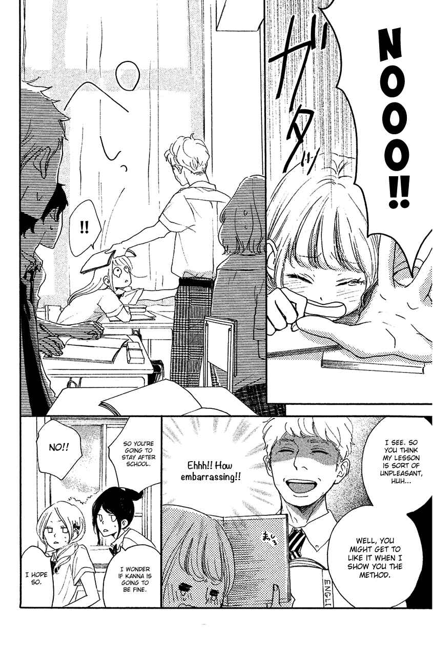 Page 7 Chapter 13 Kanna to Decchi