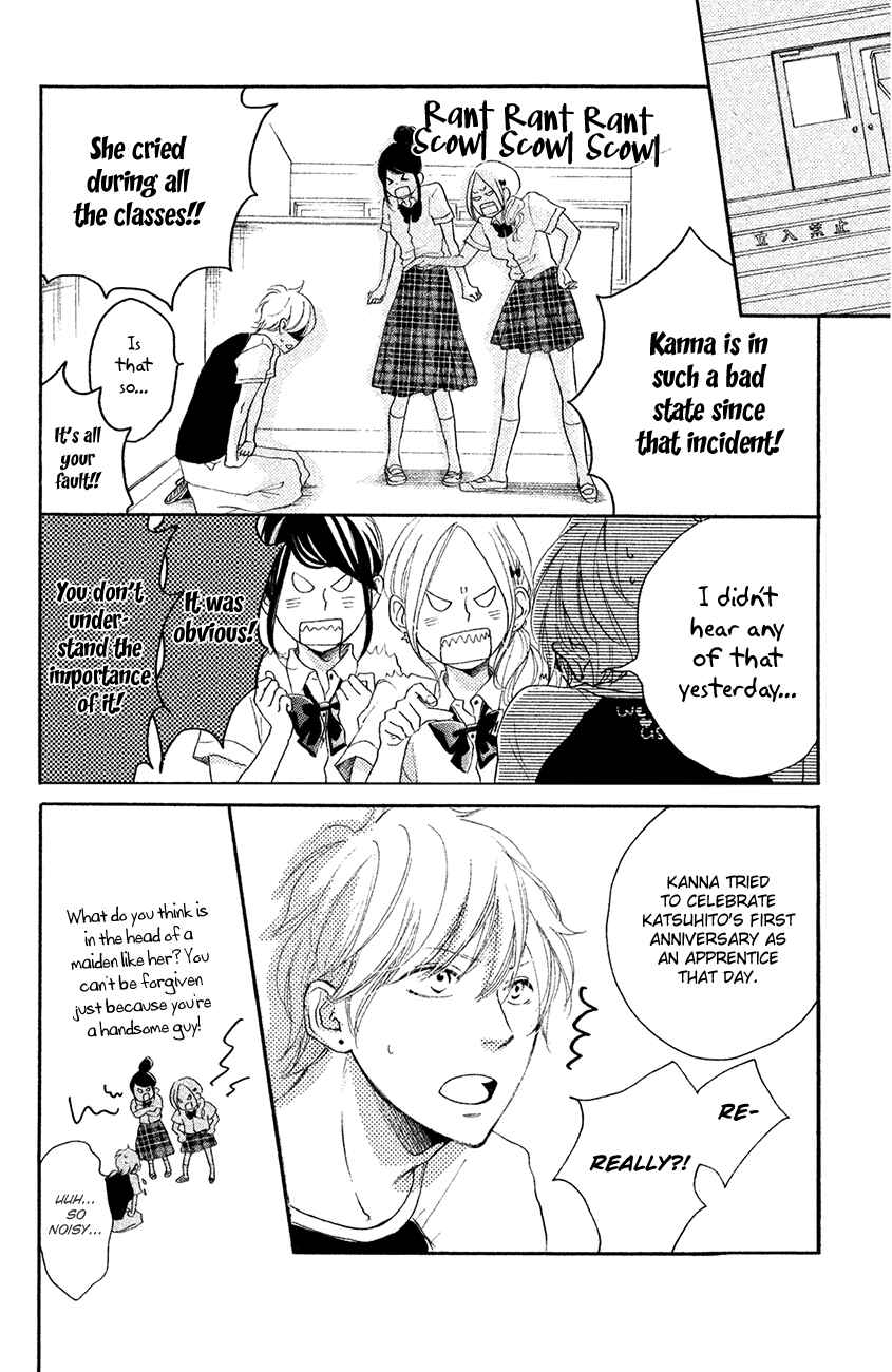 Page 9 Chapter 13 Kanna to Decchi
