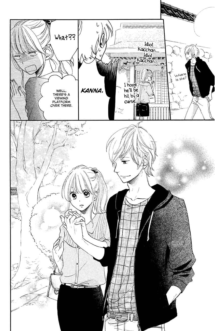 Page 12 Chapter 10 Kanna to Decchi