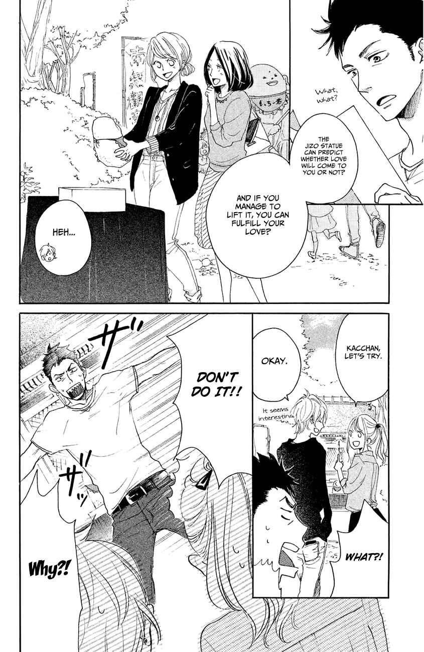 Page 20 Chapter 10 Kanna to Decchi