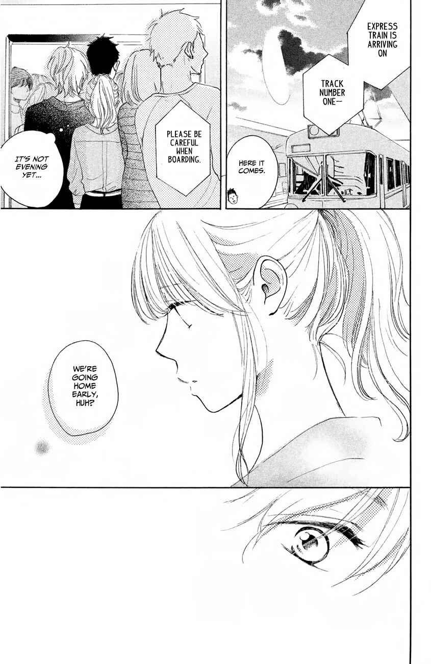 Page 33 Chapter 10 Kanna to Decchi