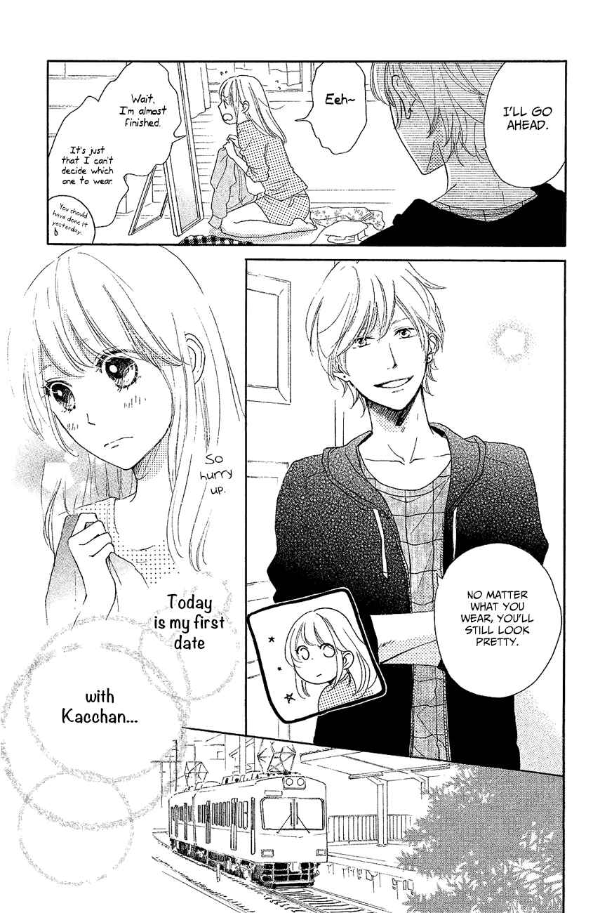 Page 5 Chapter 10 Kanna to Decchi