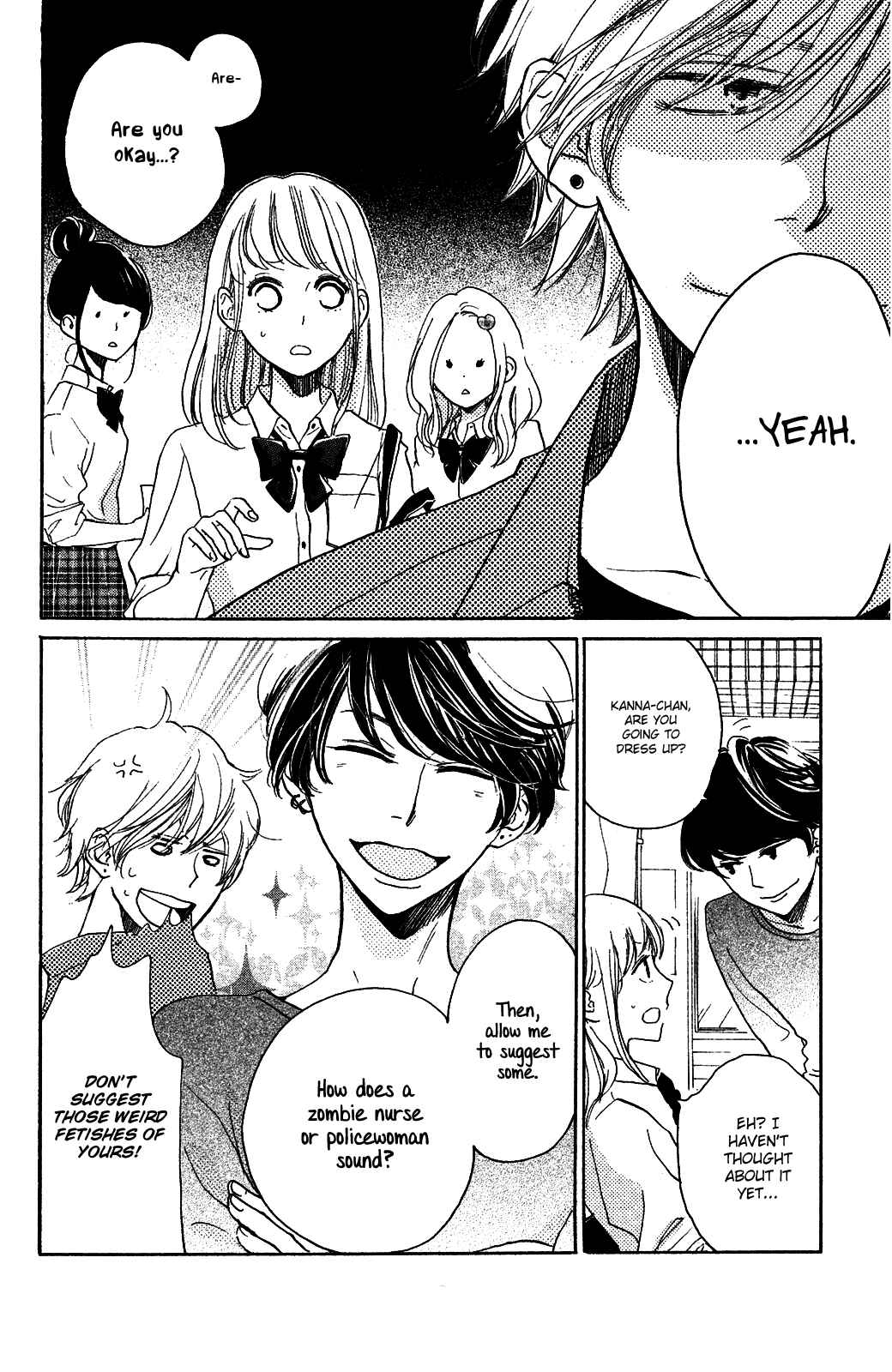 Page 14 Chapter 16 Kanna to Decchi