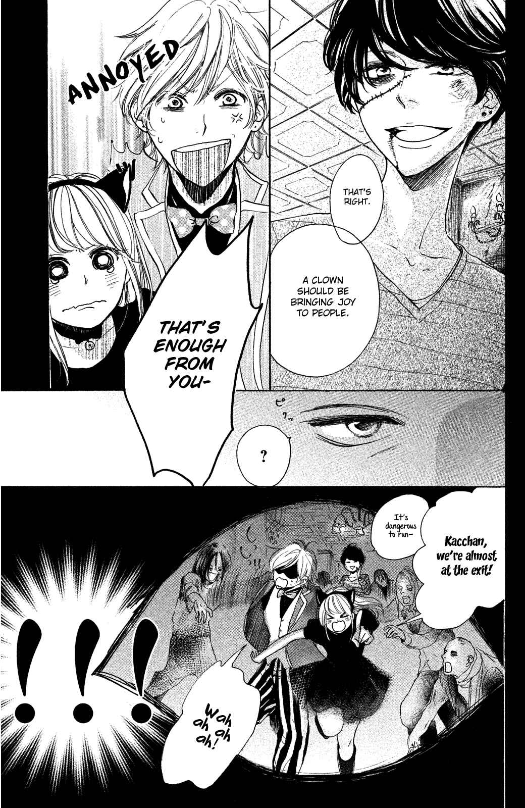 Page 29 Chapter 16 Kanna to Decchi