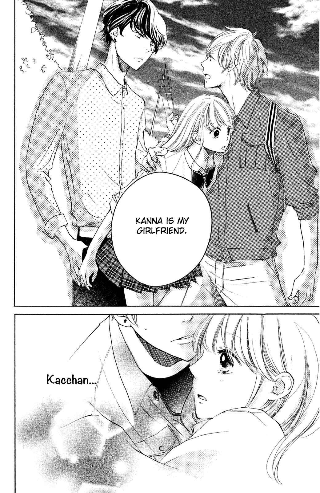 Page 6 Chapter 16 Kanna to Decchi