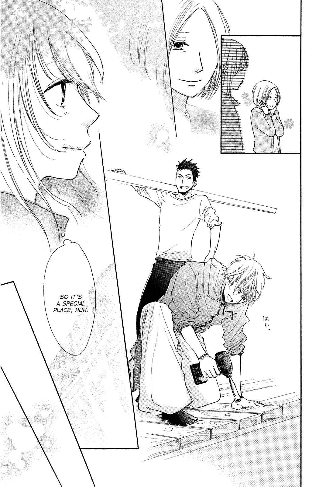 Page 13 Chapter 7 Kanna to Decchi