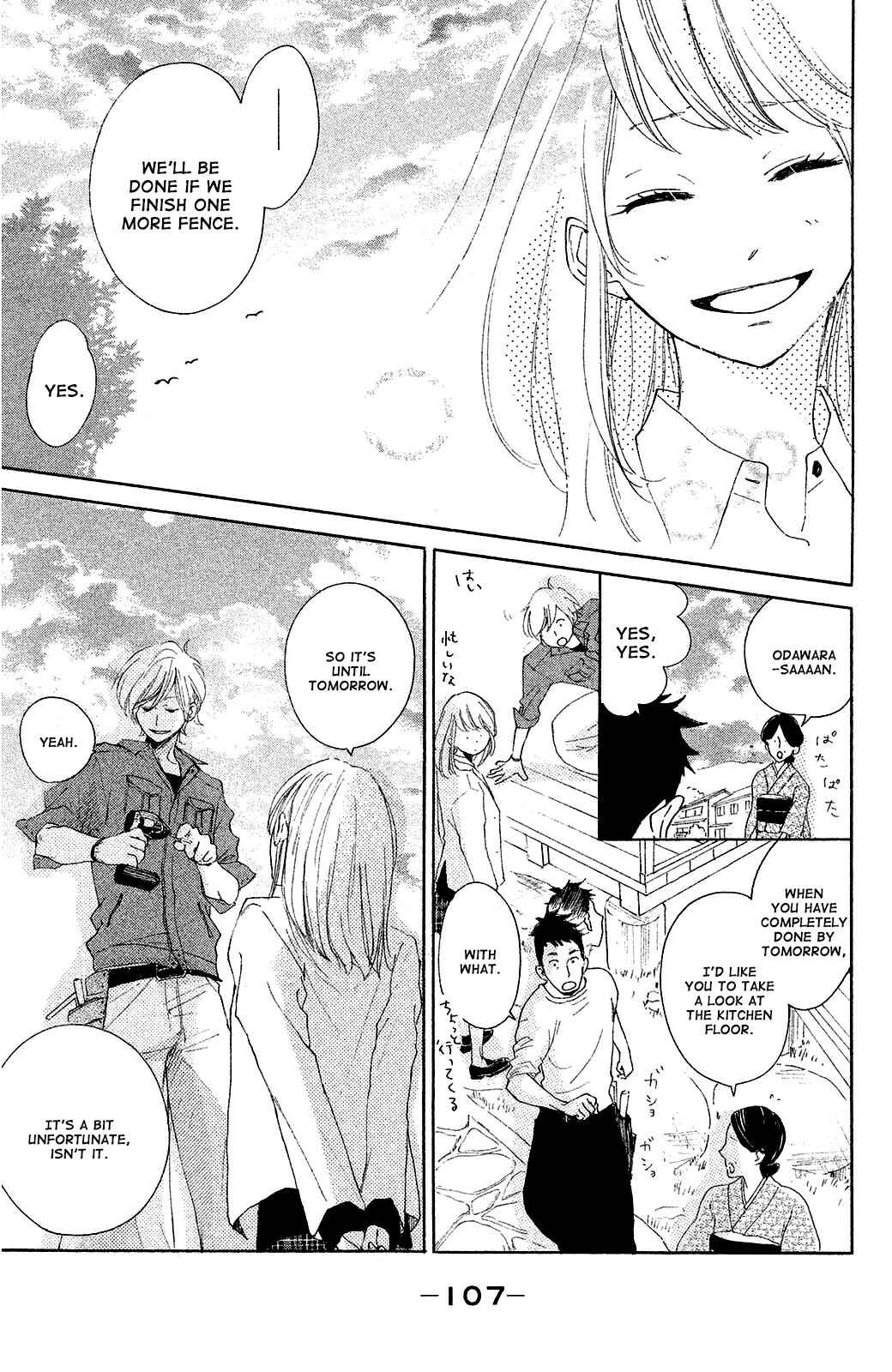 Page 25 Chapter 7 Kanna to Decchi