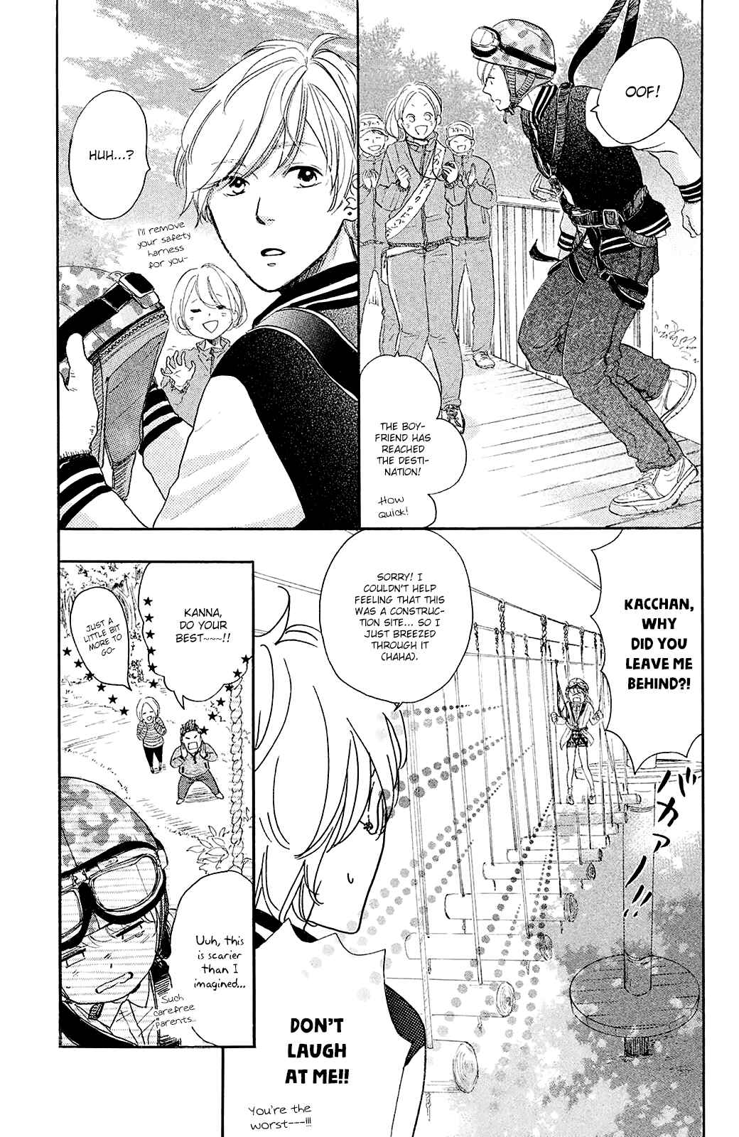 Page 23 Chapter 26 Kanna to Decchi