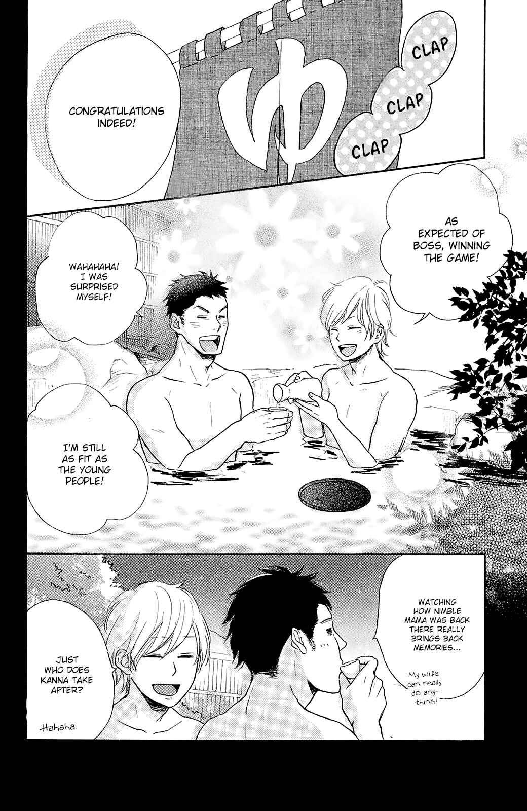 Page 28 Chapter 26 Kanna to Decchi