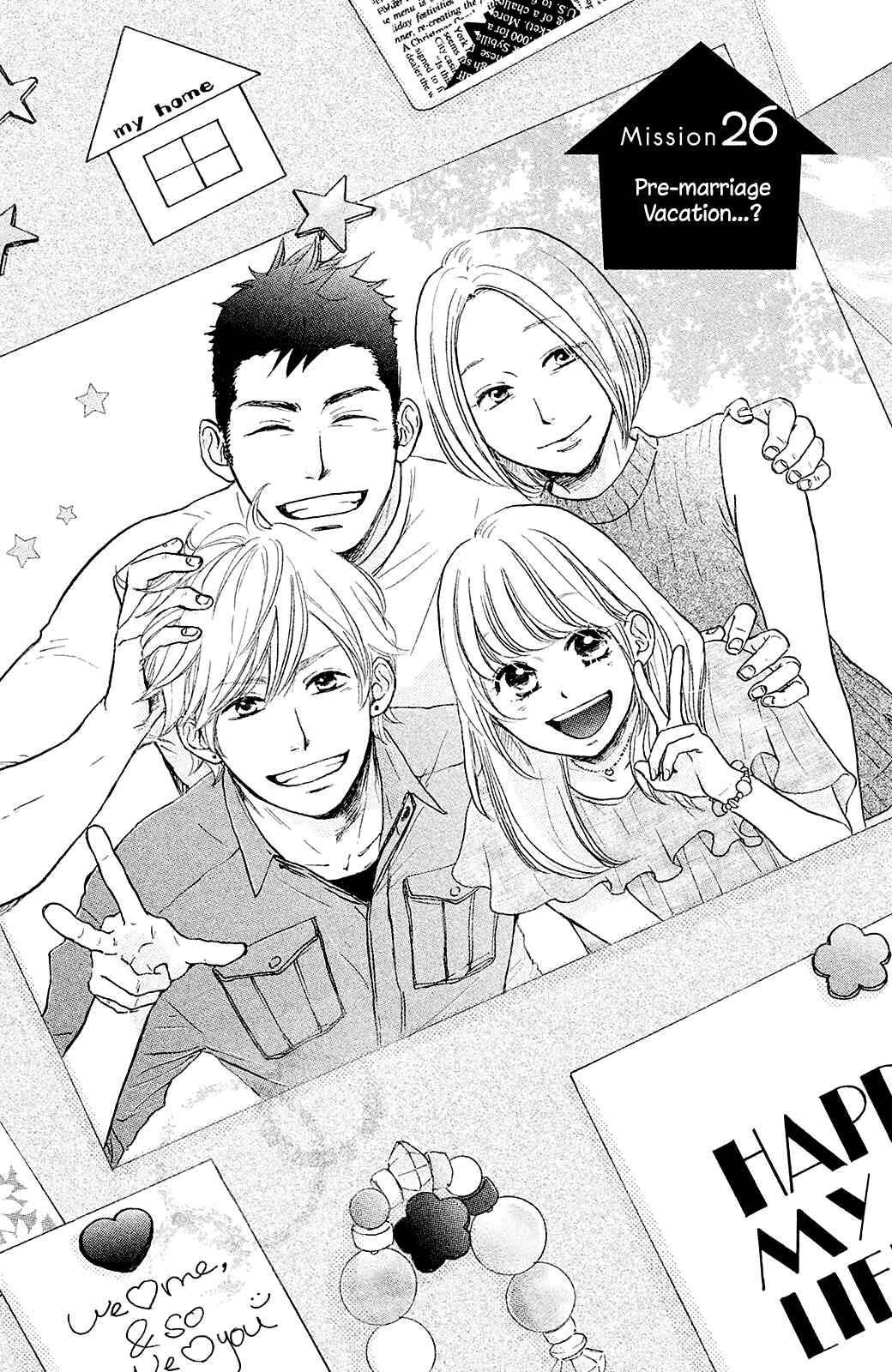 Page 3 Chapter 26 Kanna to Decchi