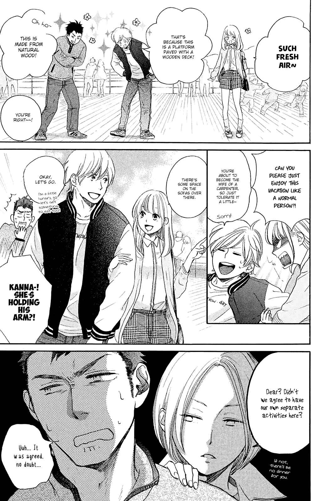 Page 9 Chapter 26 Kanna to Decchi