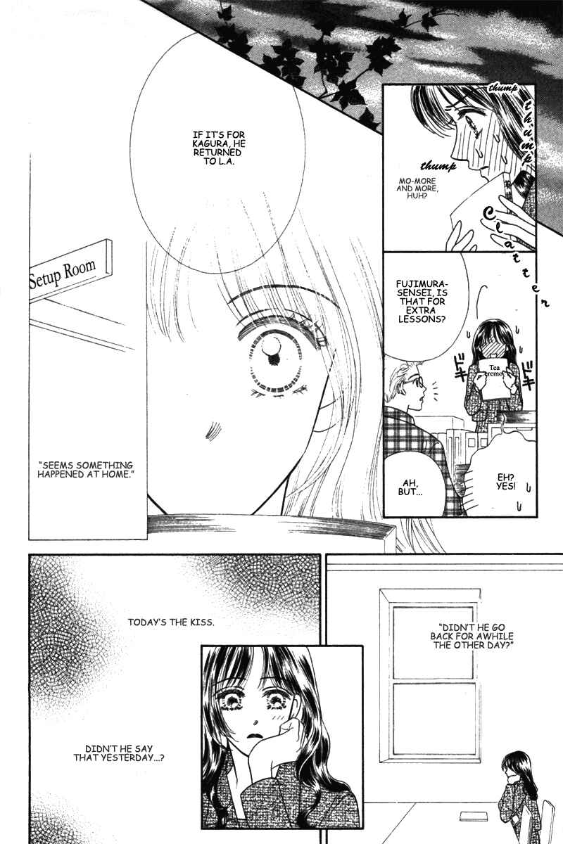 Page 23 Chapter 2 Midara
