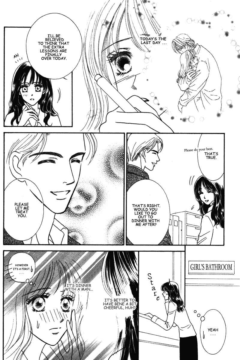 Page 26 Chapter 2 Midara