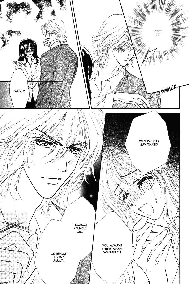Page 32 Chapter 2 Midara