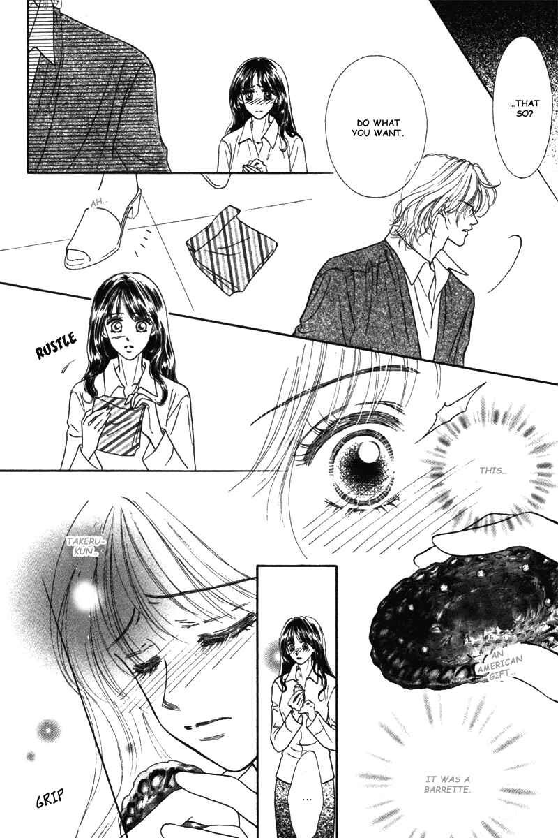 Page 33 Chapter 2 Midara