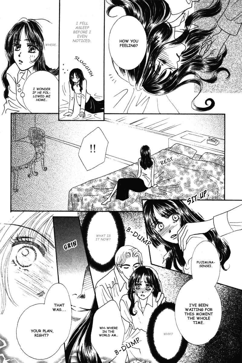 Page 36 Chapter 2 Midara