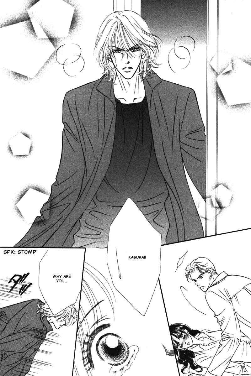 Page 38 Chapter 2 Midara