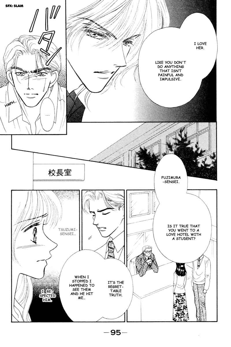 Page 42 Chapter 2 Midara