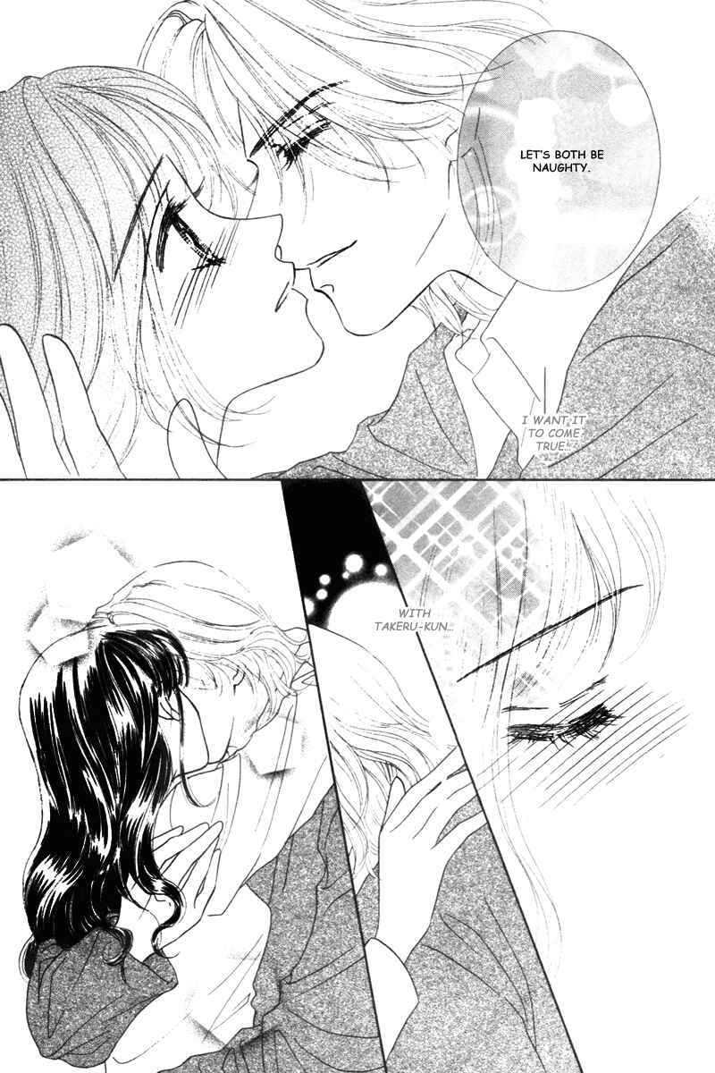 Page 48 Chapter 2 Midara