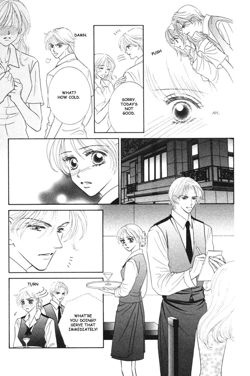 Page 16 Chapter 3 Midara