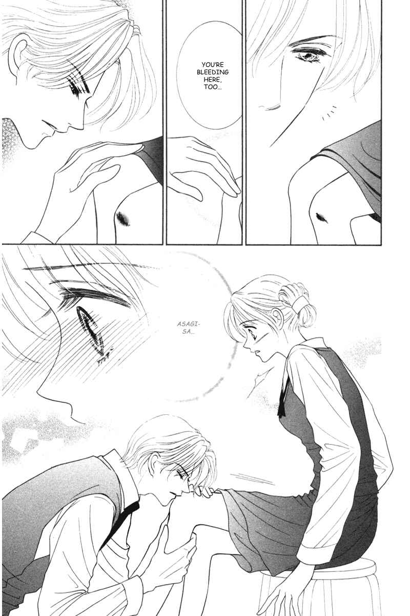 Page 20 Chapter 3 Midara