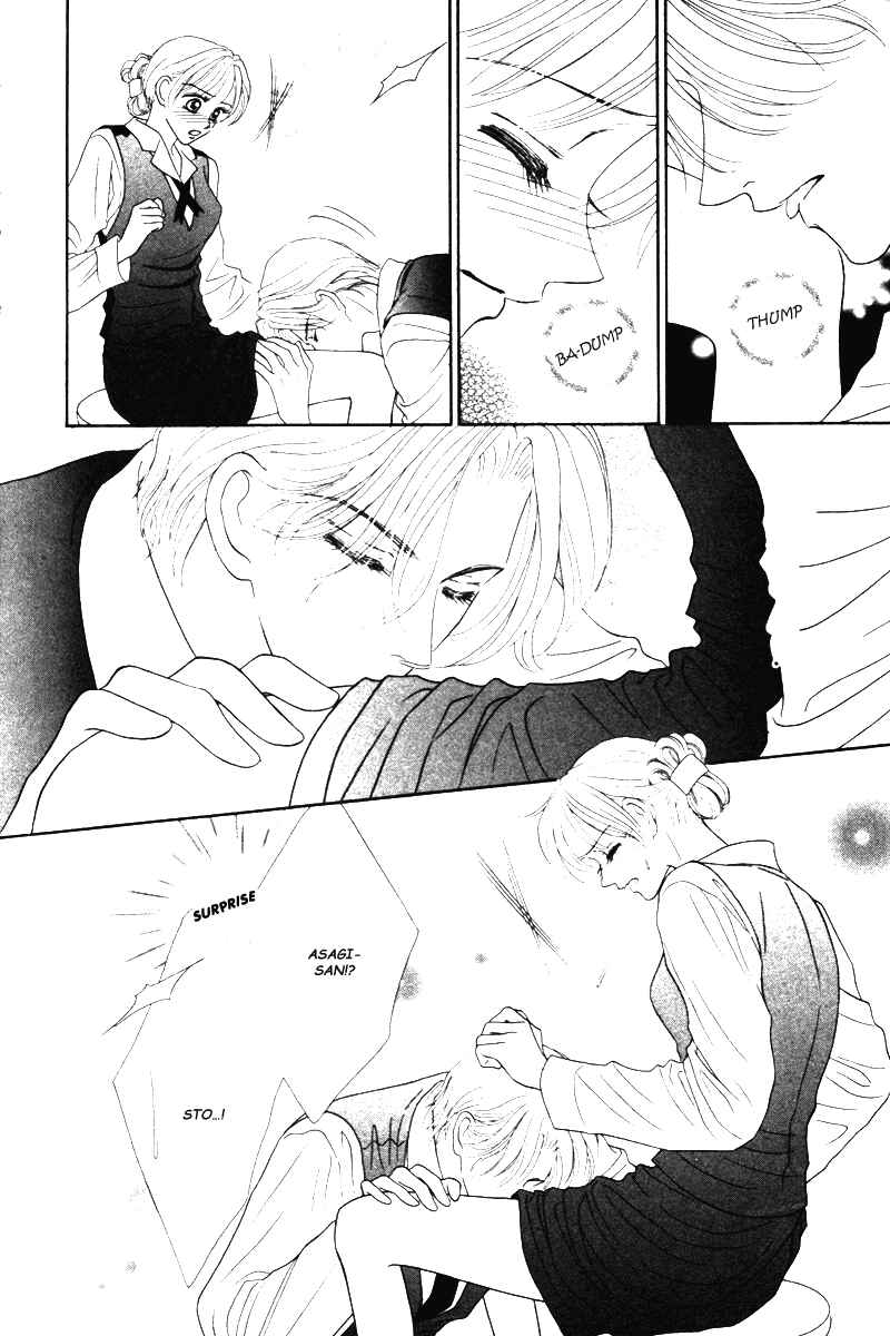 Page 21 Chapter 3 Midara