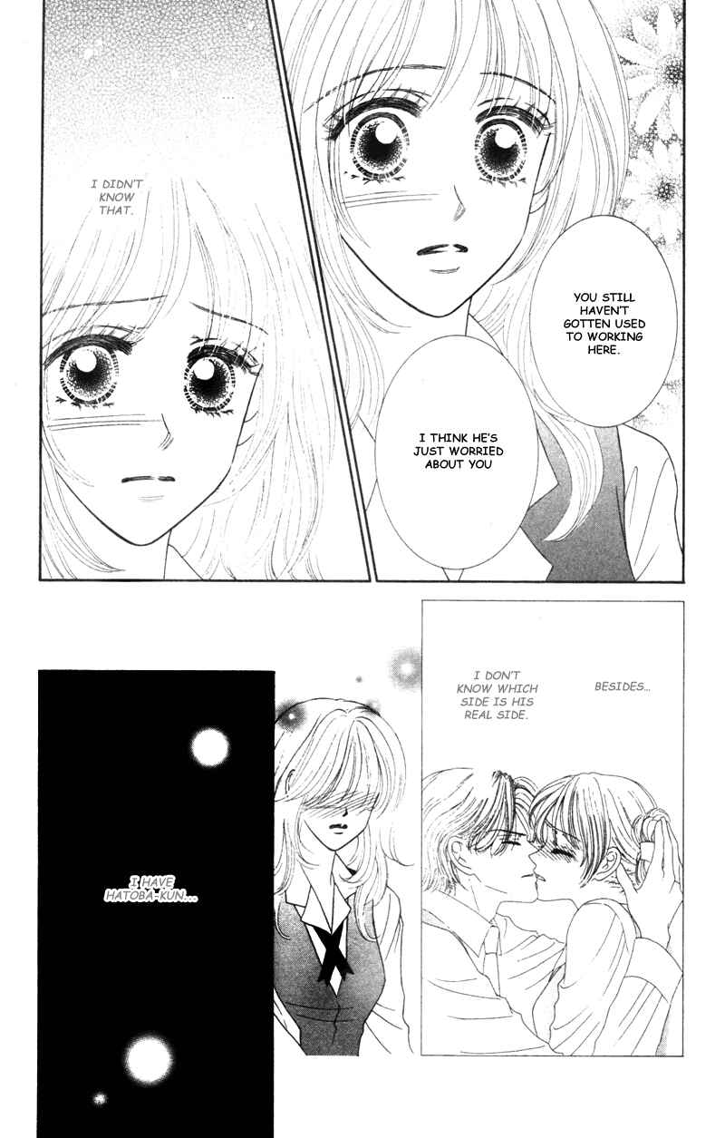 Page 26 Chapter 3 Midara