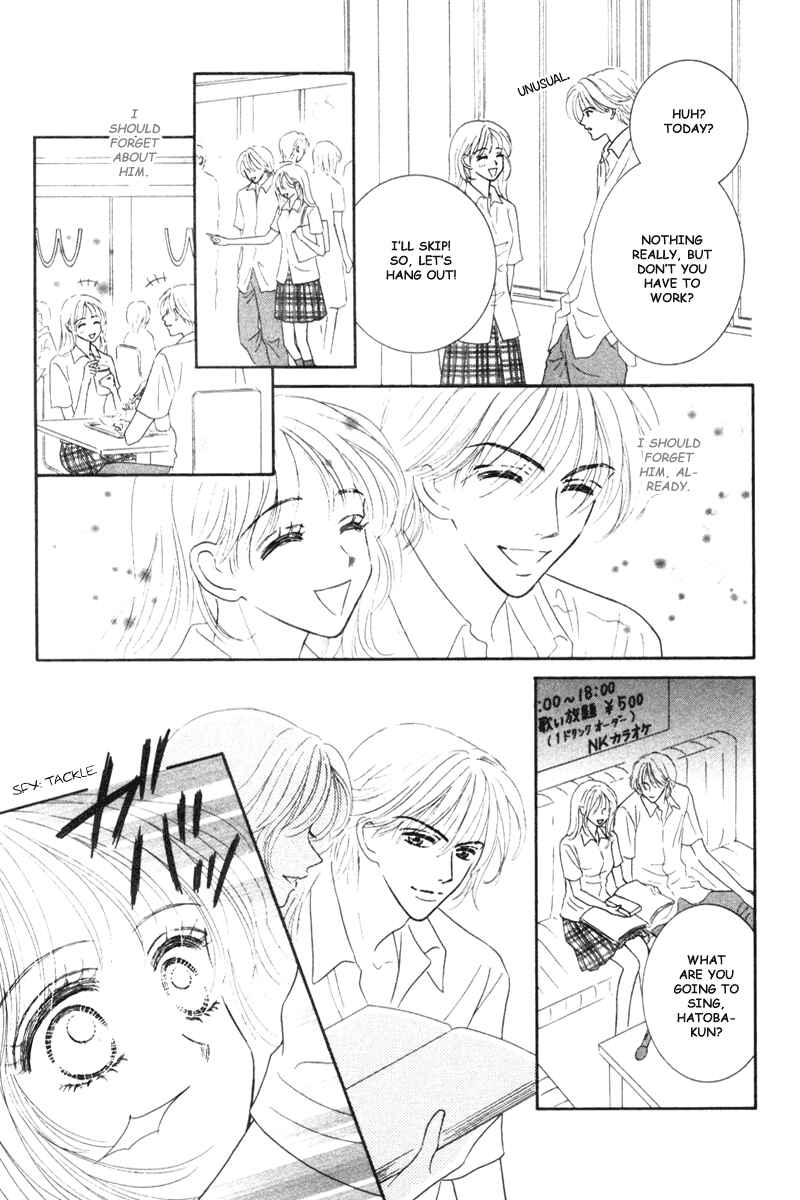 Page 27 Chapter 3 Midara